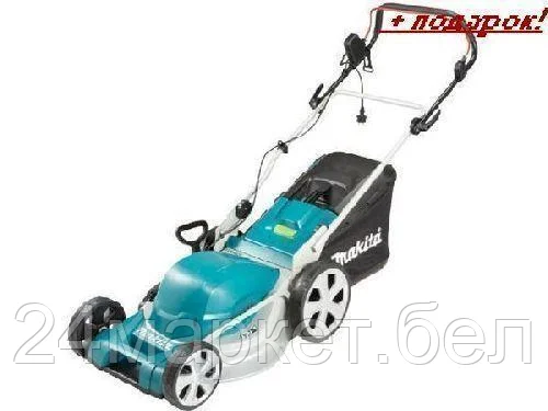 MAKITA Россия Газонокосилка электрическая MAKITA ELM 4121 (1600 Вт, шир. 410 мм, выс. 20-75 мм, стальн. корпус, мульчир. опц., травосборник 50 л)