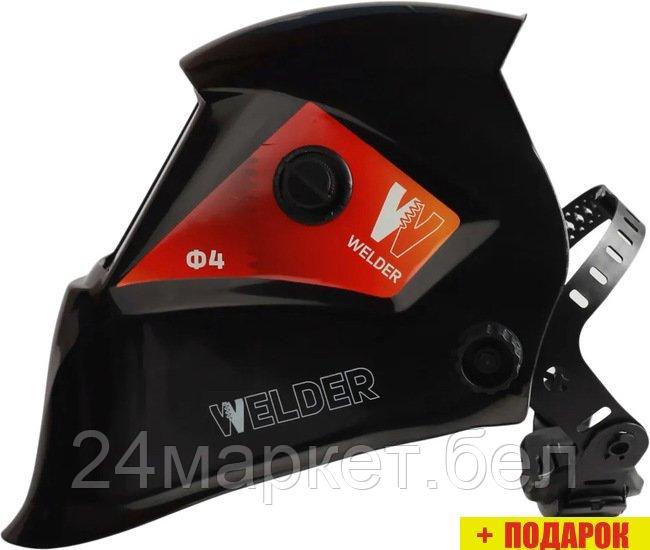 Сварочная маска Welder Ф4 Pro (черный)