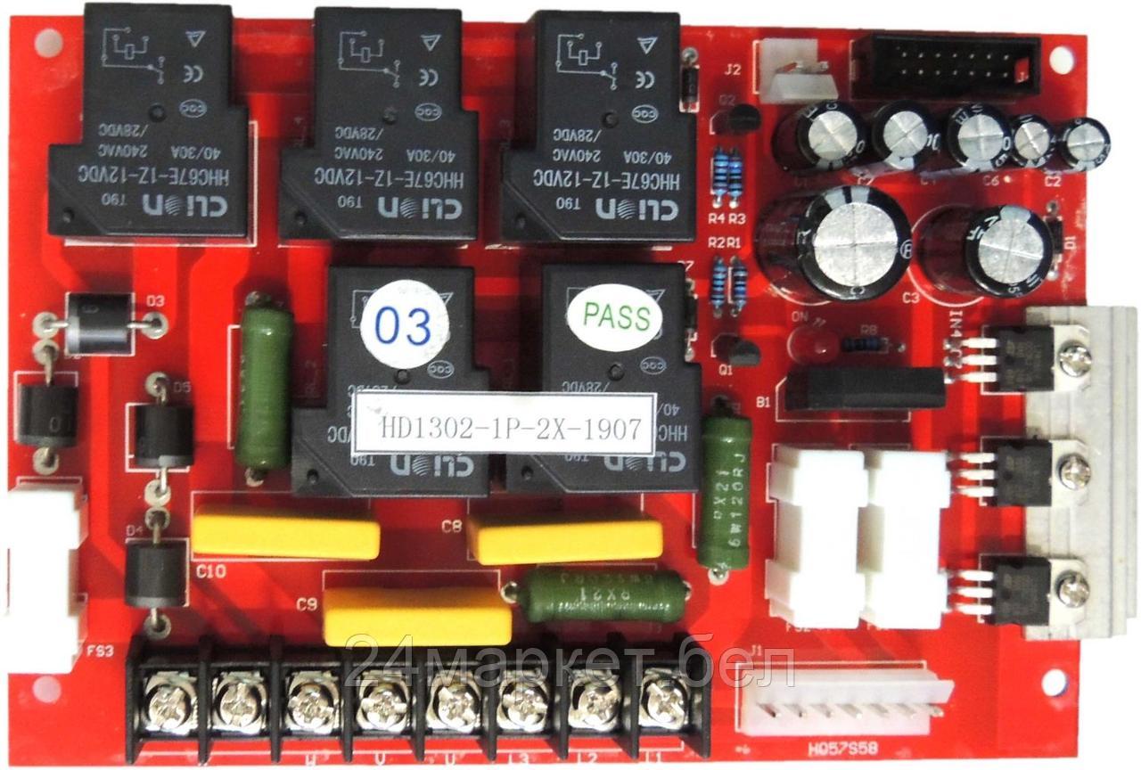 NORDBERG TB-E-1311100 NORDBERG ЗАПЧАСТЬ ПЛАТА TB-E-1311100 (5508200) питания для 45TRK