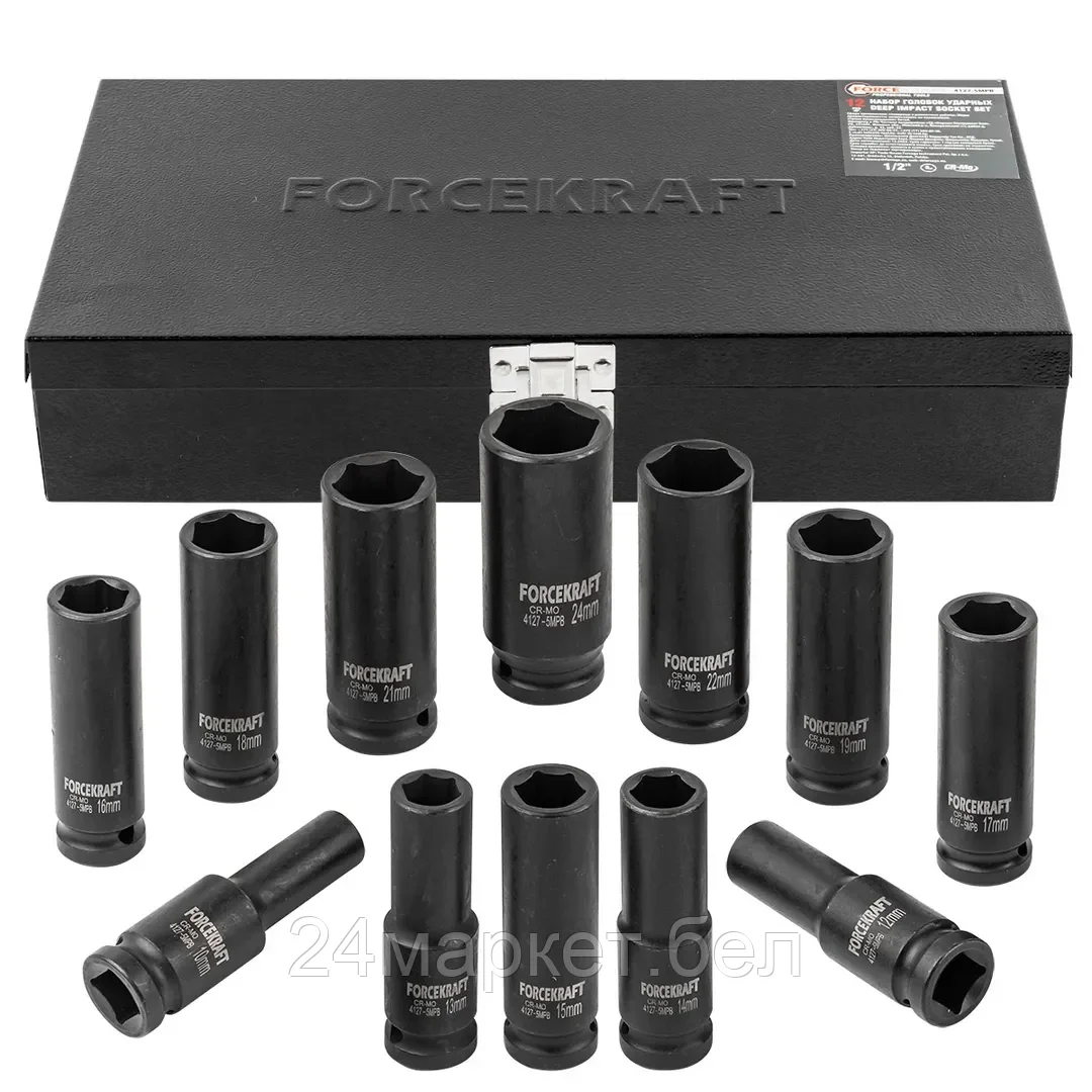 Набор головок ударных глубоких 12пр.,1/2" 6гр.(10,12-19,21,22,24мм), в металлическом кейсе FORCEKRAFT FK-4127-5MPB