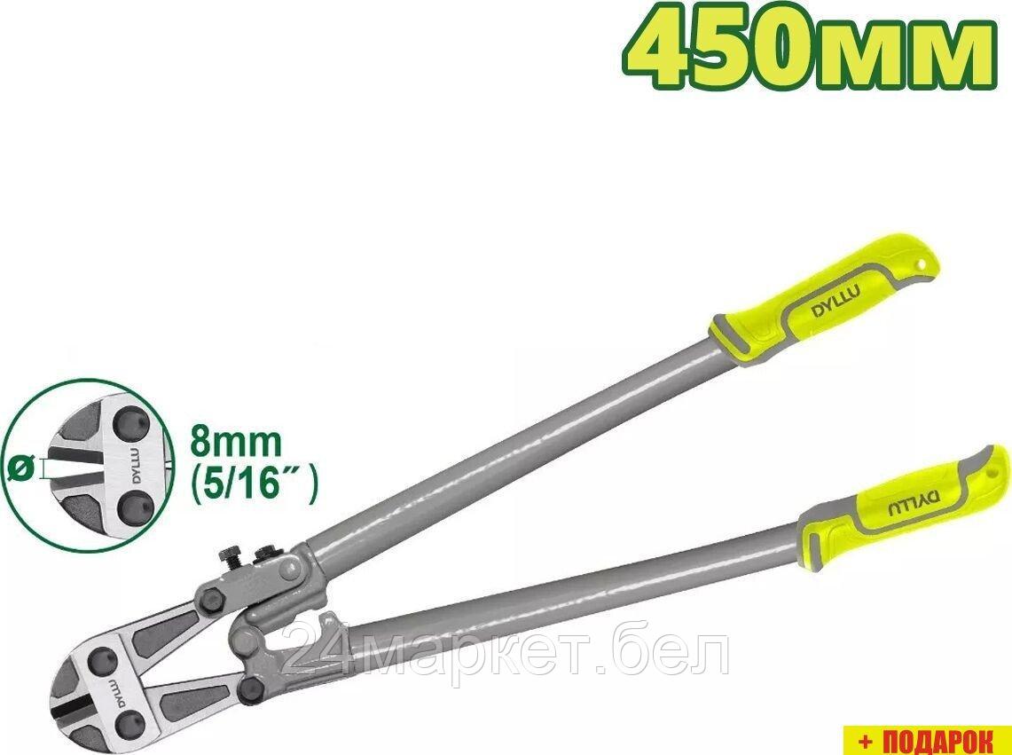 Болторез Dyllu DTBC1118