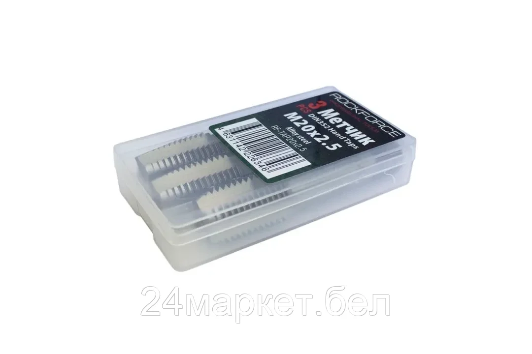 Метчик M16x2.0 (3шт), в пластиковом футляре Rock FORCE RF-TAP16x2
