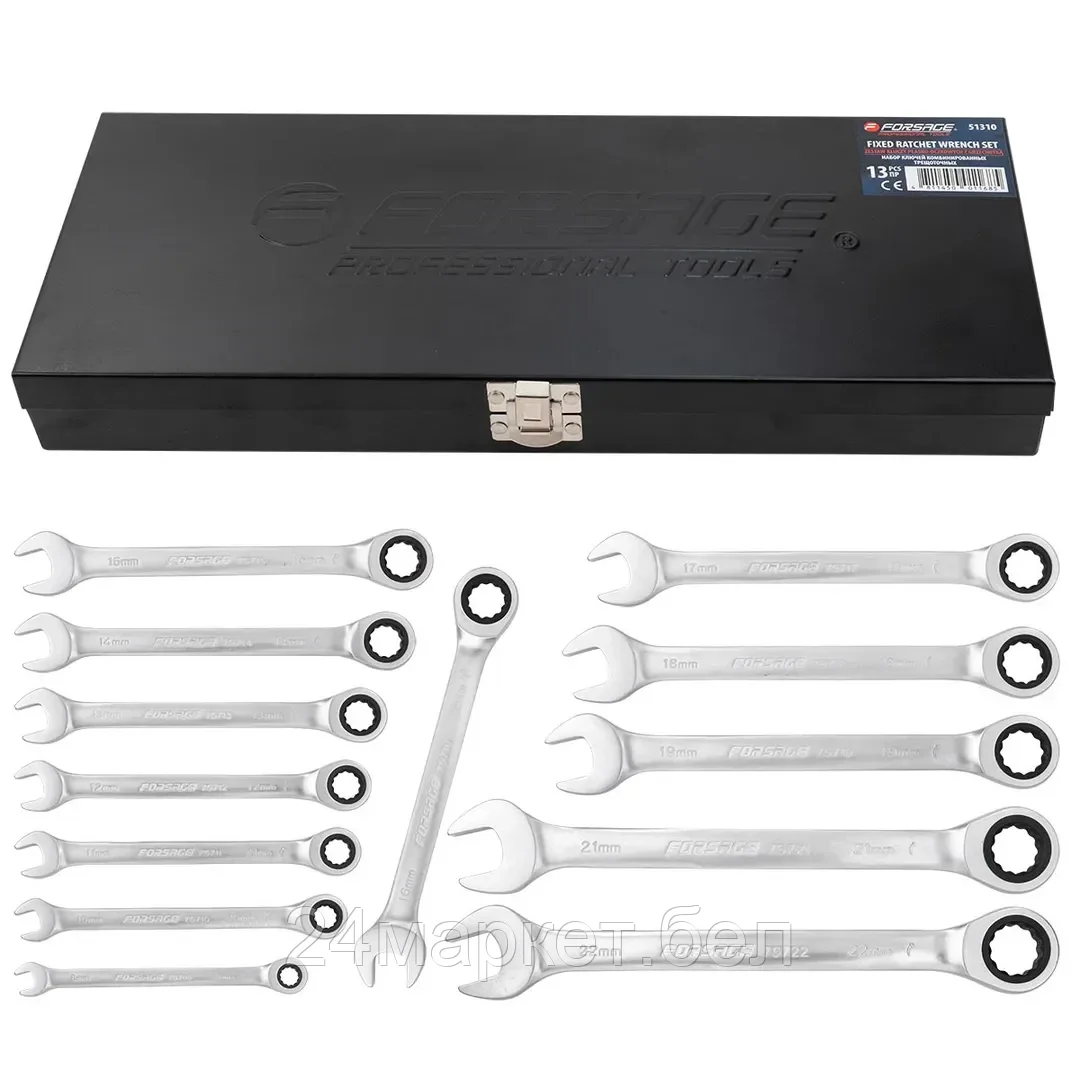 F-51310 Набор ключей комбинированных трещоточных, 13пр. (8,10-19,21,22мм),в металлическом кейсе Forsage