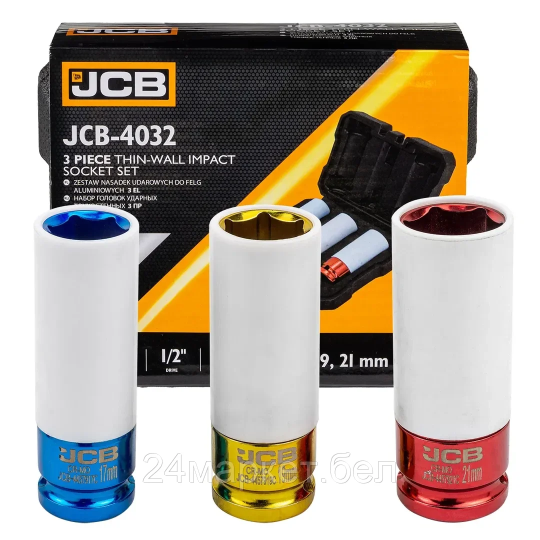 JCB-4032 Головки ударные тонкостенные, набор 3пр., 1/2" (6гр.) JCB