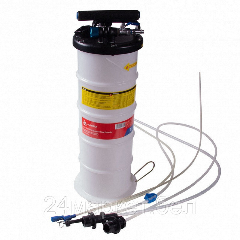 МАСТАК 130-00065 МАСТАК Устройство для откачки масла, 6,5 л, автоматический/ручной привод