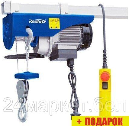 Таль Redbo EH-250/500