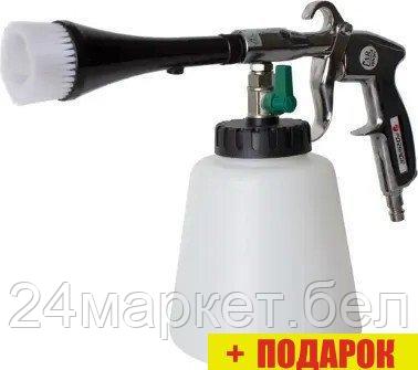 Пневмопистолет для химчистки FORSAGE F-203809