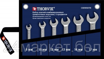 Thorvik CSRWS6TB CSRWS6TB Набор ключей гаечных комбинированных трещоточных коротких в сумке, 8-17 мм, 6 предметов