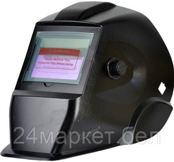 Сварочная маска Skiper S-5001X-PRO