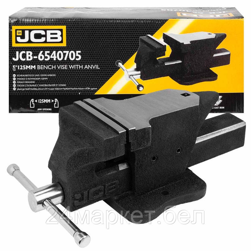 JCB-6540705 JCB Тиски стальные с наковальней 125мм (5")