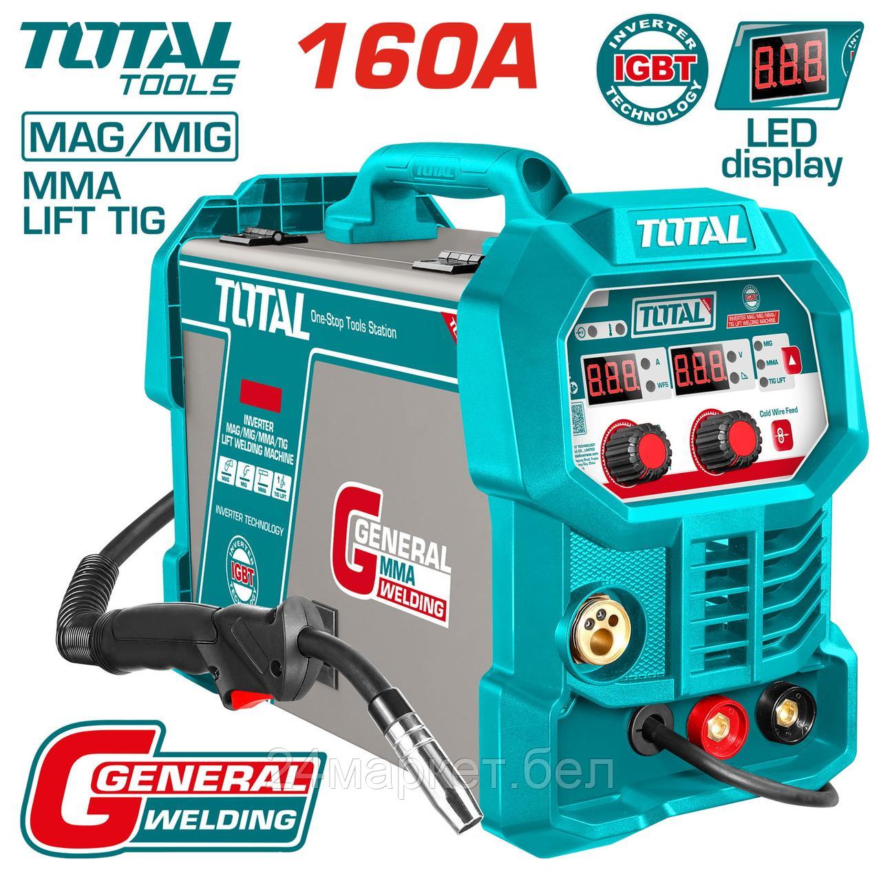 Сварочный инвертор Total TMGT16058
