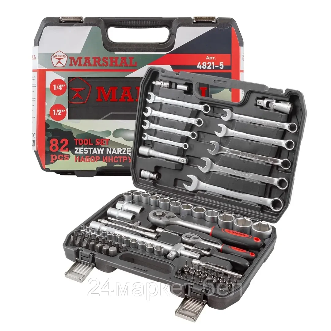 Универсальный набор инструментов Marshal MT-482 (82 предмета)