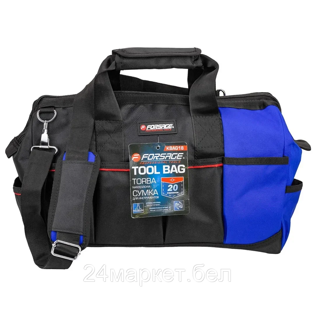 F-KBAG18 Сумка дорожная для инструментов Forsage