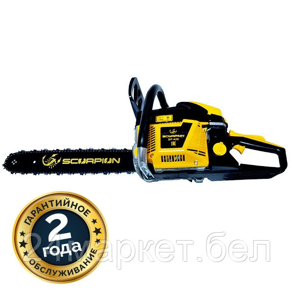 Бензопила Scorpion SP-420