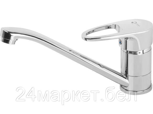 Смеситель Econoce EC0352