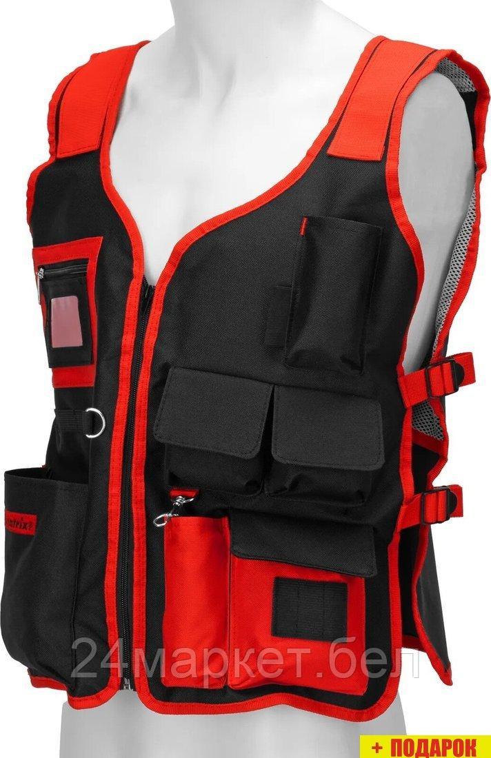 Жилет для инструментов Matrix 90246