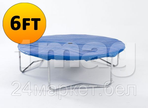 Чехол для батута 6 фт  Atlas Sport
