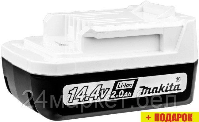 Аккумулятор Makita BL1420G 191N76-3 (14.4В/2.0 Ah)