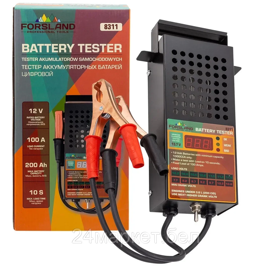 Forsland-8311 Тестер аккумуляторных батарей цифровой 12V, 100A, 200Ah Forsland