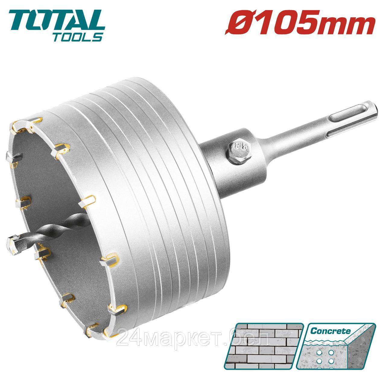 Коронка Total TAC4301051