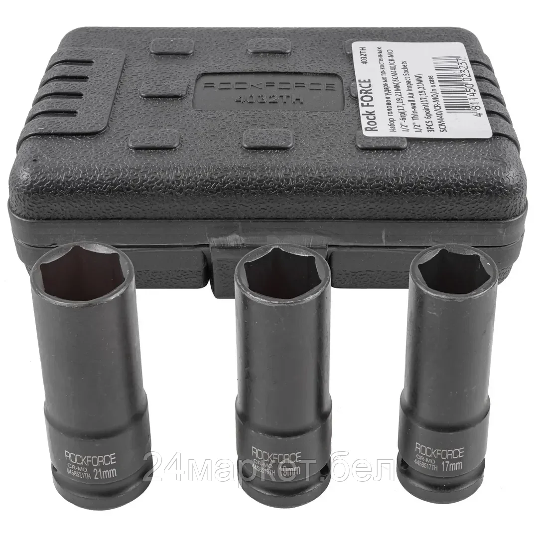 Rock FORCE 1/2" Набор головок ударных тонкостенных 3пр., 1/2" (17,19,21мм, 6-гран.)в кейсе Rock FORCE RF-4032TH
