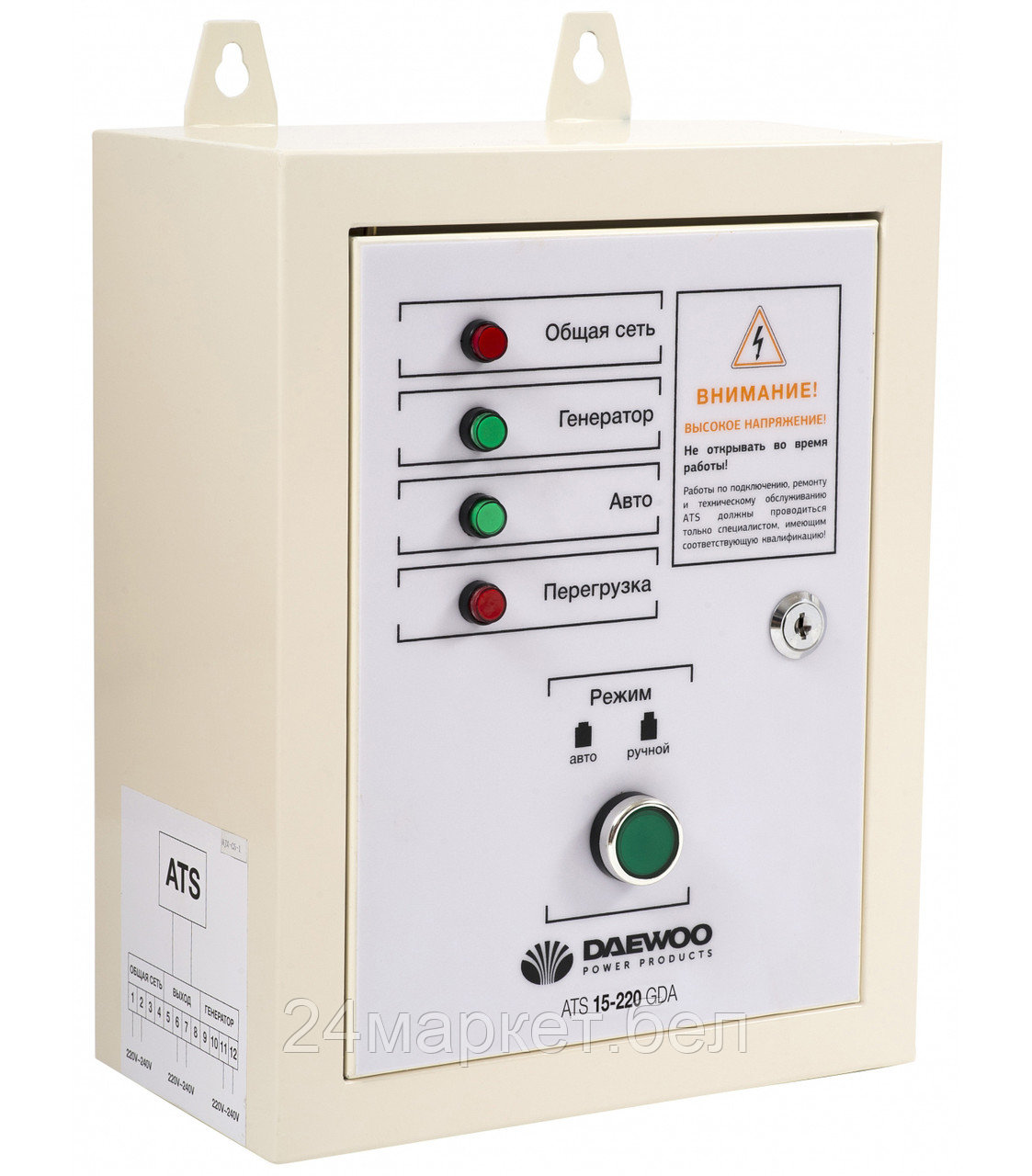 Блок автоматики Daewoo Power ATS 15-220GDA