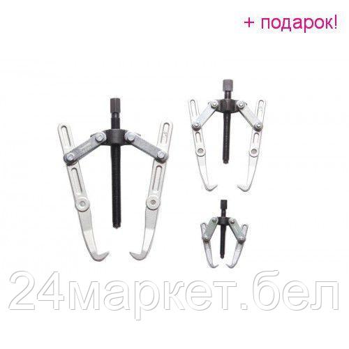 Partner Съемник двухлапый  переставной 16" (Ø захвата- 300мм, длина лап-350мм, лапы L-образные) Partner PA-020416