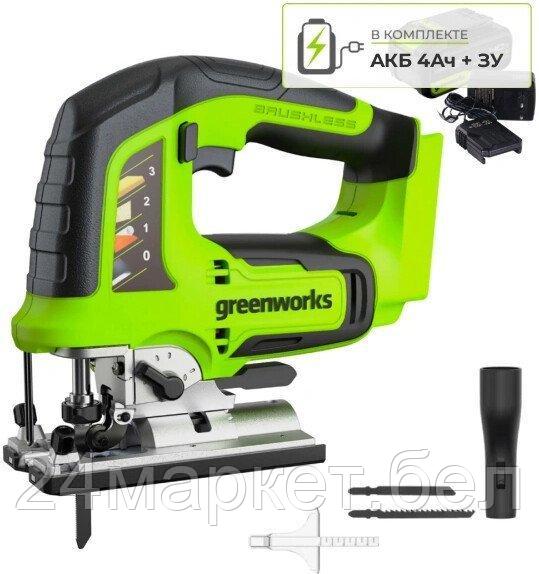 Электролобзик Greenworks GD24JS 3601407CUB (с 1-им АКБ)