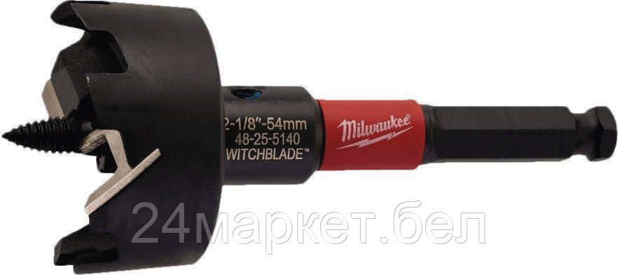 Сверло Milwaukee Switchblade 4932479500