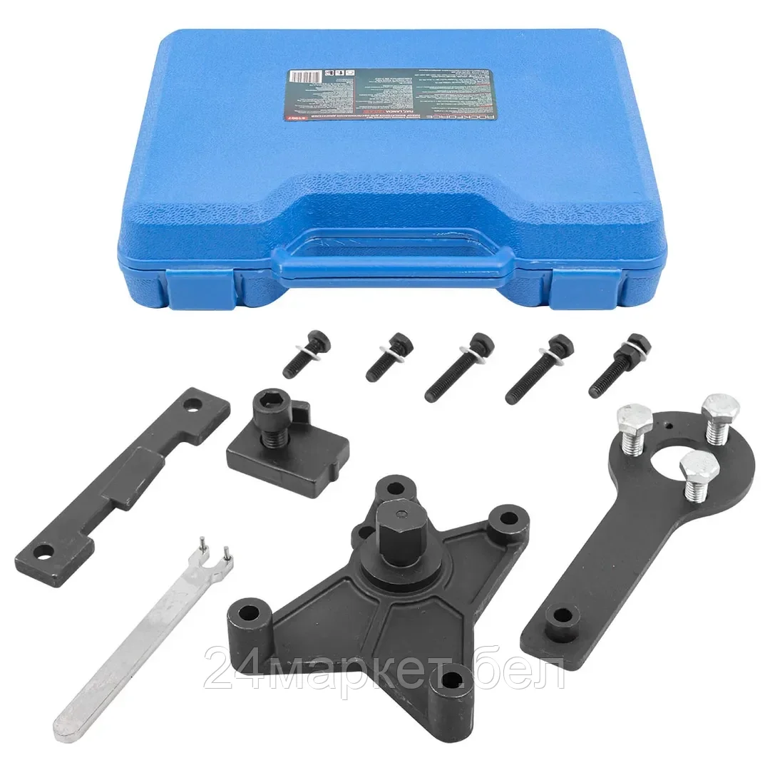 Набор фиксаторов для обслуживания двигателей Fiat, Lancia (1.2/1.4 8V), кейсе Rock FORCE RF-910G7