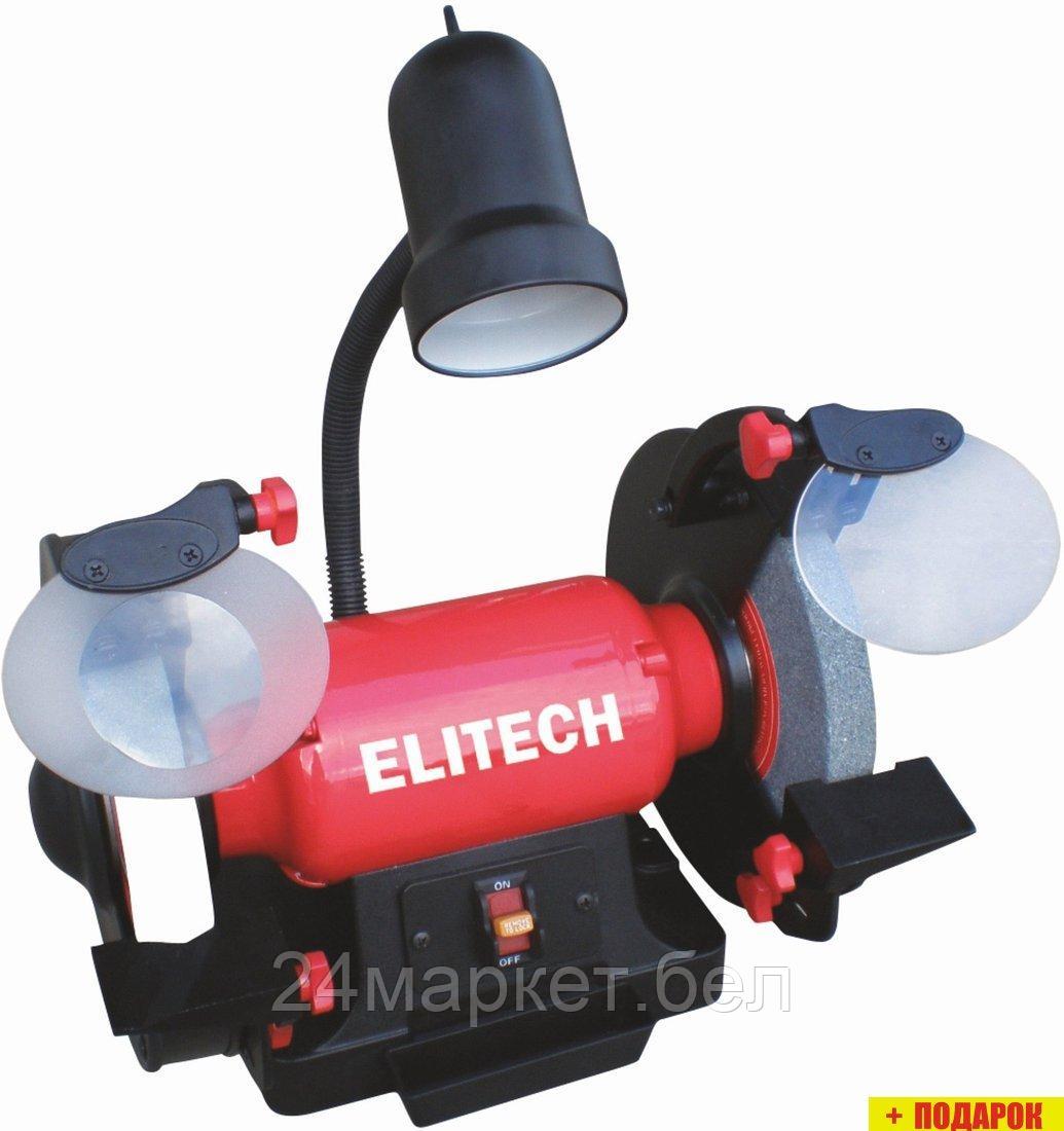 Заточный станок ELITECH СТ 6020С