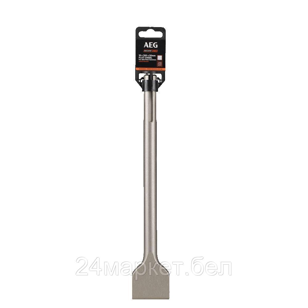 Долото AEG SDS-Max 18х300х50 4932479275
