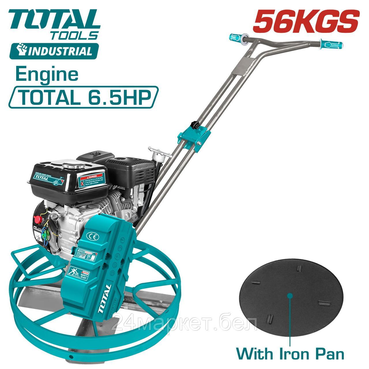 Затирочная машина Total TP9241-2