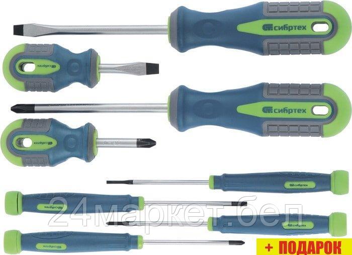 Набор отверток СибрТех 13375 (8 предметов)