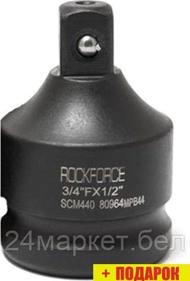Адаптер слесарный RockForce RF-80964MPB44 Адаптер слесарный RockForce RF-80964MPB44