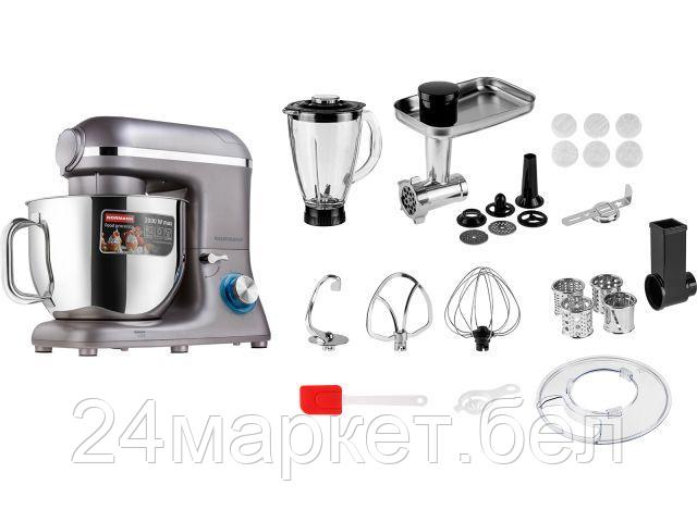 Кухонная машина Normann AFP-965