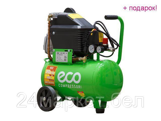 ECO Китай Компрессор ECO AE-251-4 (260 л/мин, 8 атм, поршневой, масляный, ресив. 24 л, 220 В, 1.80 кВт)