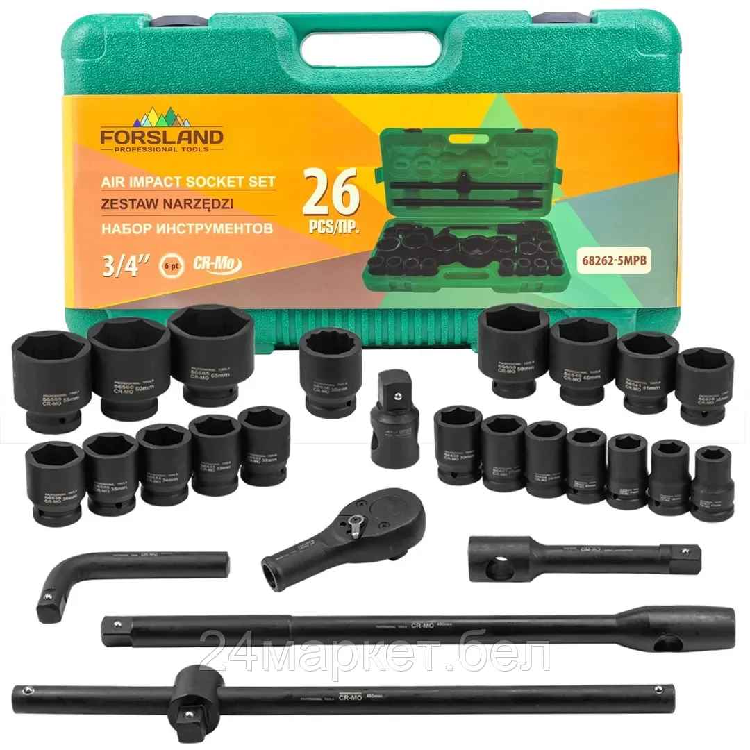 Forsland-68262-5MPB Forsland Набор инструментов ударных 26пр. 3/4" (6гр.)