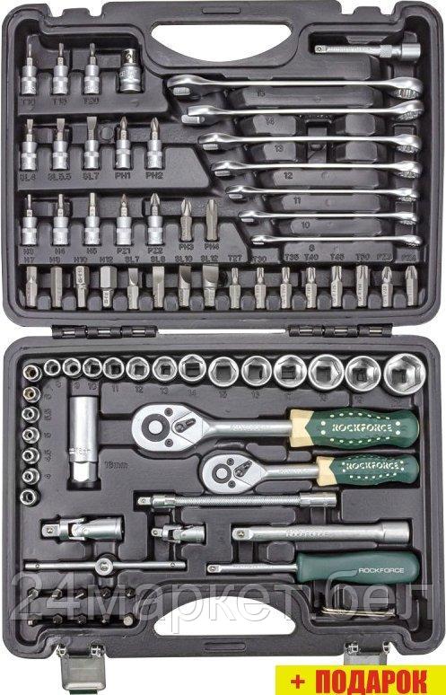 Универсальный набор инструментов RockForce RF-4821-5DS-м (82 предмета)