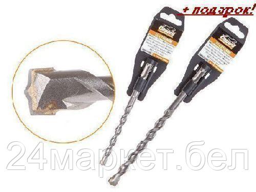 GEPARD Китай 25х550х610 мм бур (сверло) SDS-plus GEPARD (бур по бетону)