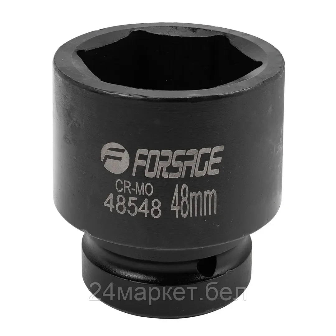 Головка слесарная FORSAGE F-48548