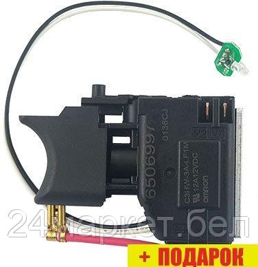 Выключатель Makita 650699-7