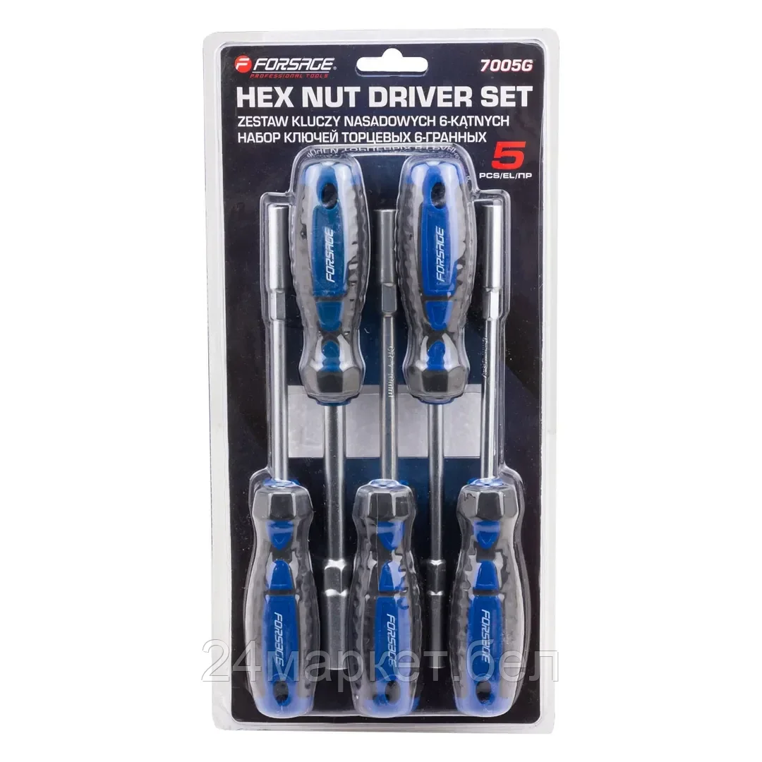 F-7005G Ключи торцевые 6-гранные, набор 5пр. Forsage