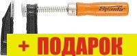 Струбцина Sparta 204445