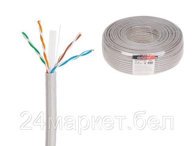 Кабель Юпитер JP3020-100 (100 м)