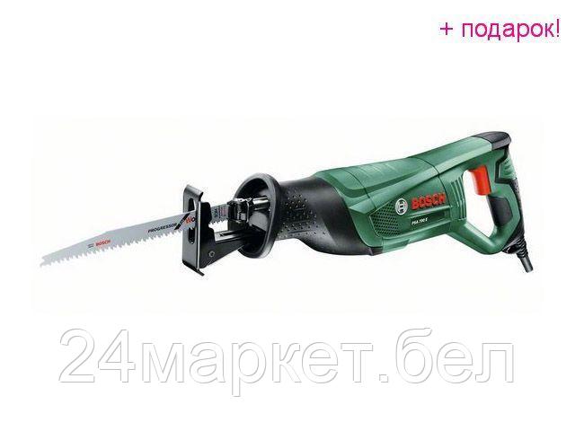 Сабельная пила Bosch PSA 700 E (06033A7020)