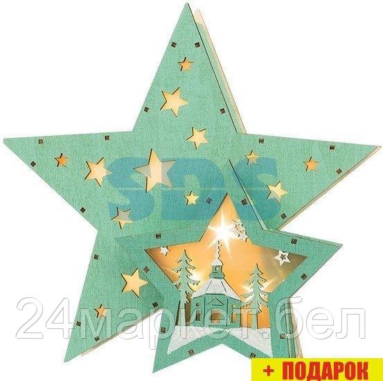 2D-фигура Neon-night «Домик Звездочета» 504-019
