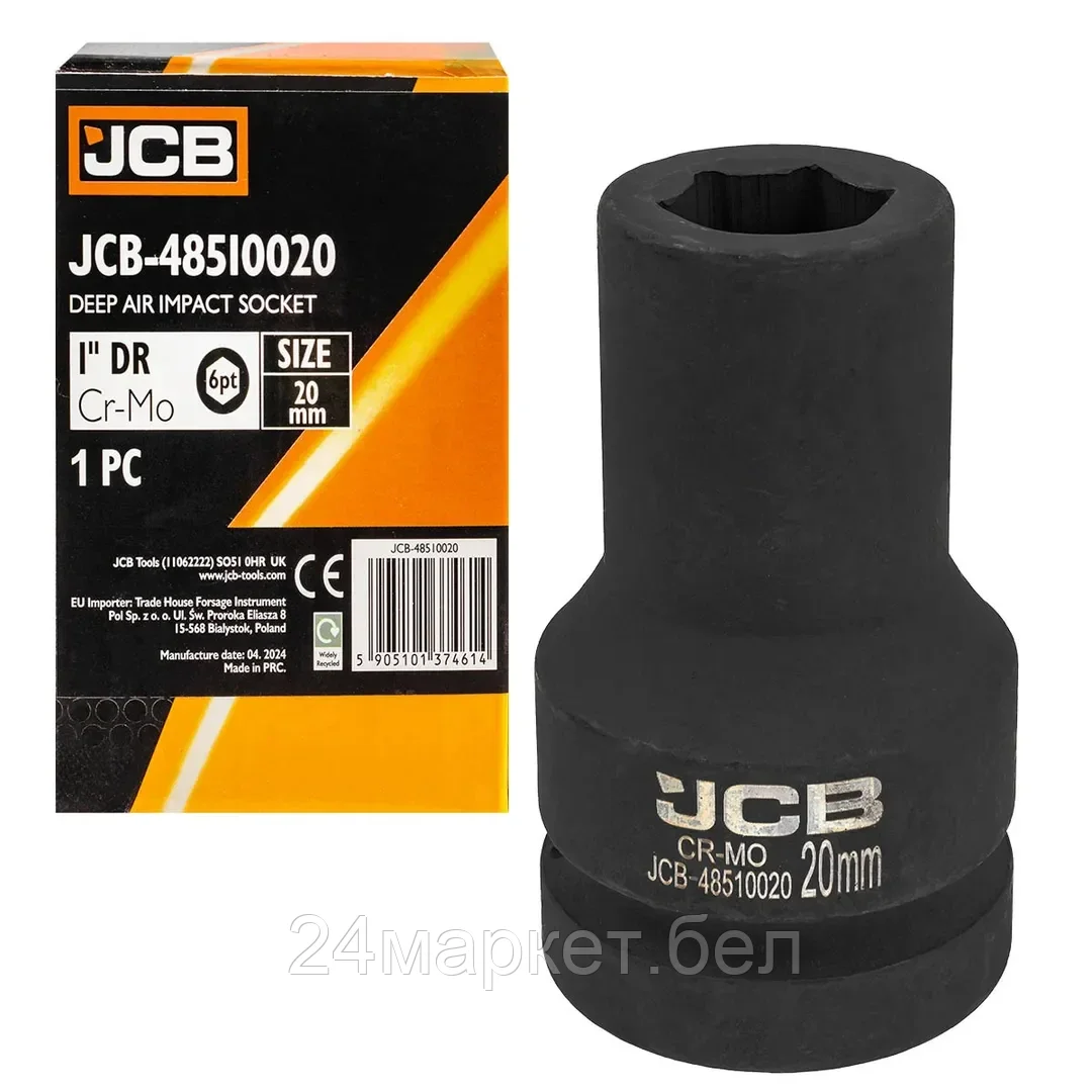 JCB-48510020 JCB Головка ударная глубокая 1'', 20мм (6гр.)