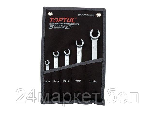 Набор ключей Toptul GPAQ0502 5 предметов