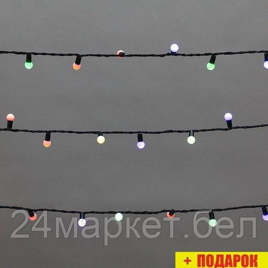 Новогодняя гирлянда Neon-Night Мультишарики 20 м 200 LED 303-609 (мультиколор)
